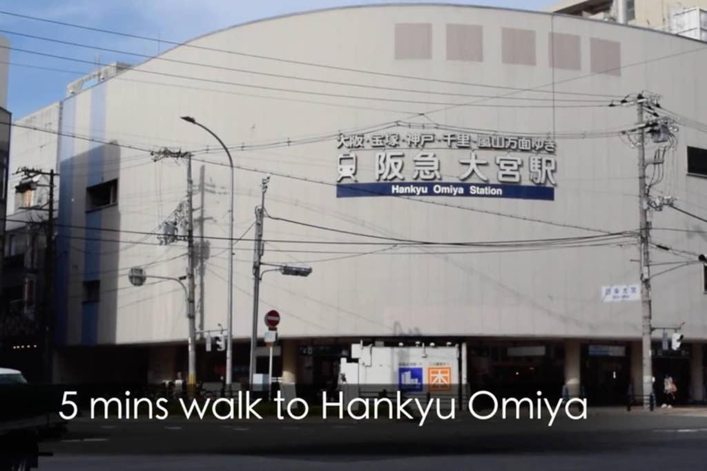 京都市 大宮猪熊北一軒家ヴィラ エクステリア 写真